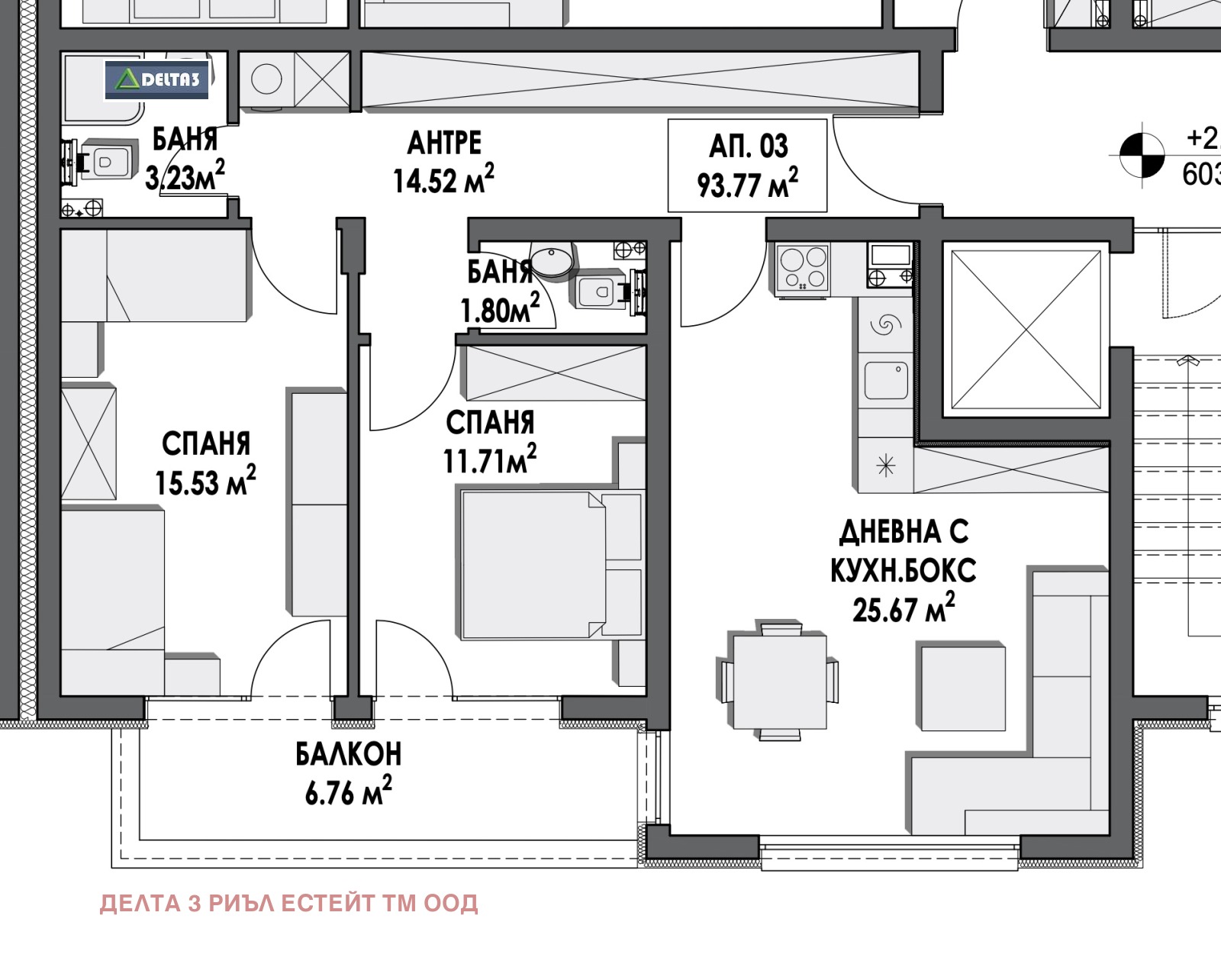 Продава 3-СТАЕН | Imot.bg — изображение 3