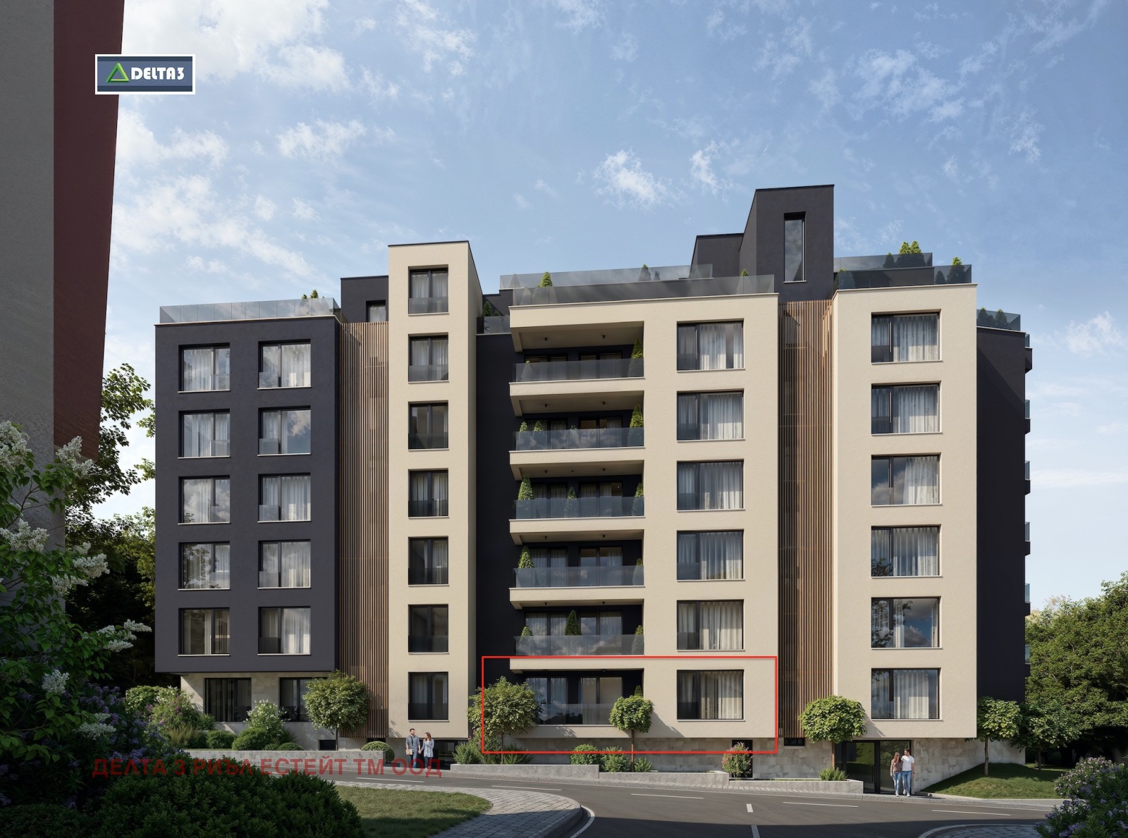 Продава 3-СТАЕН | Imot.bg — изображение 1