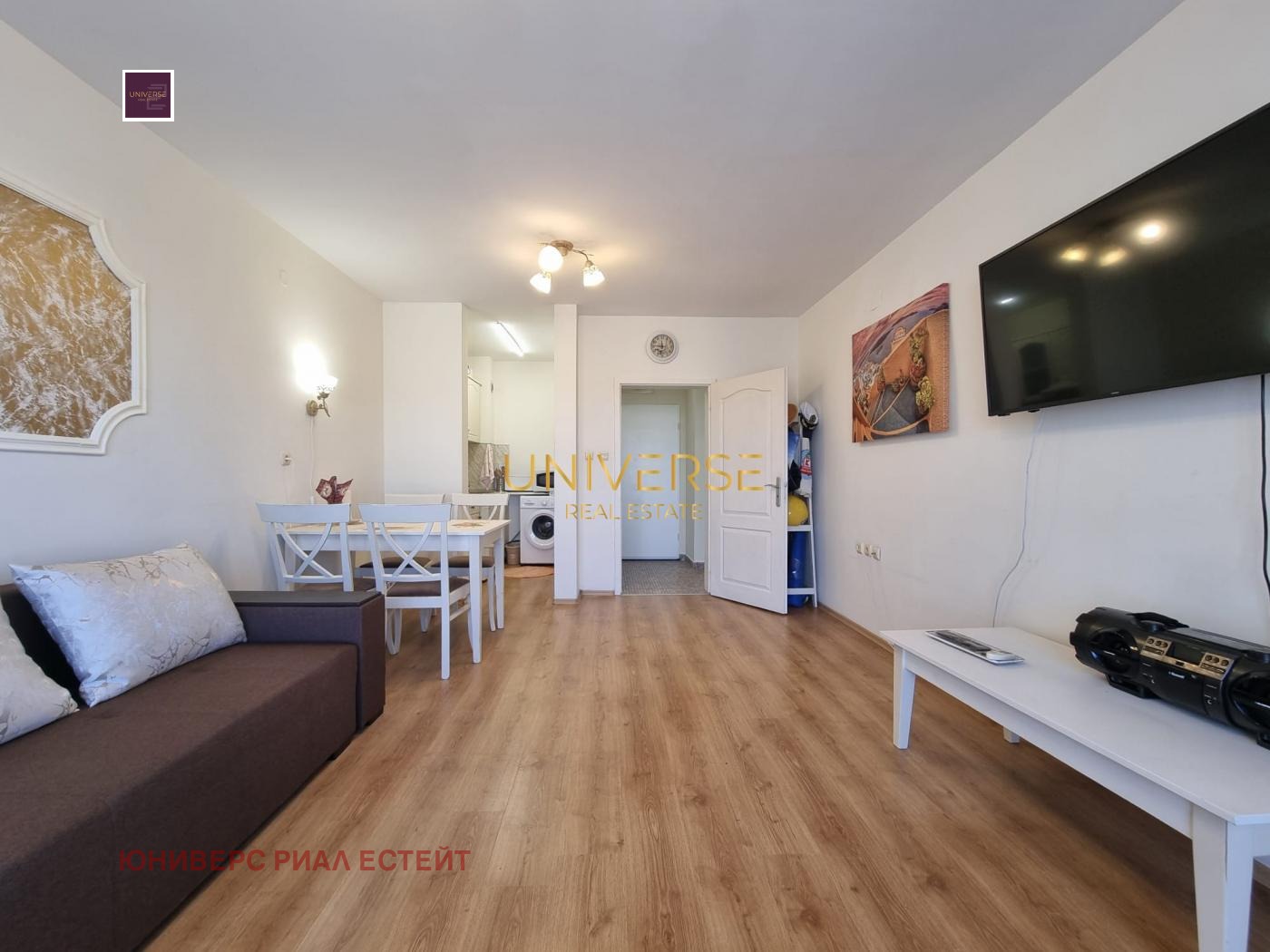 ������� 3-����� | Imot.bg � ����������� 7