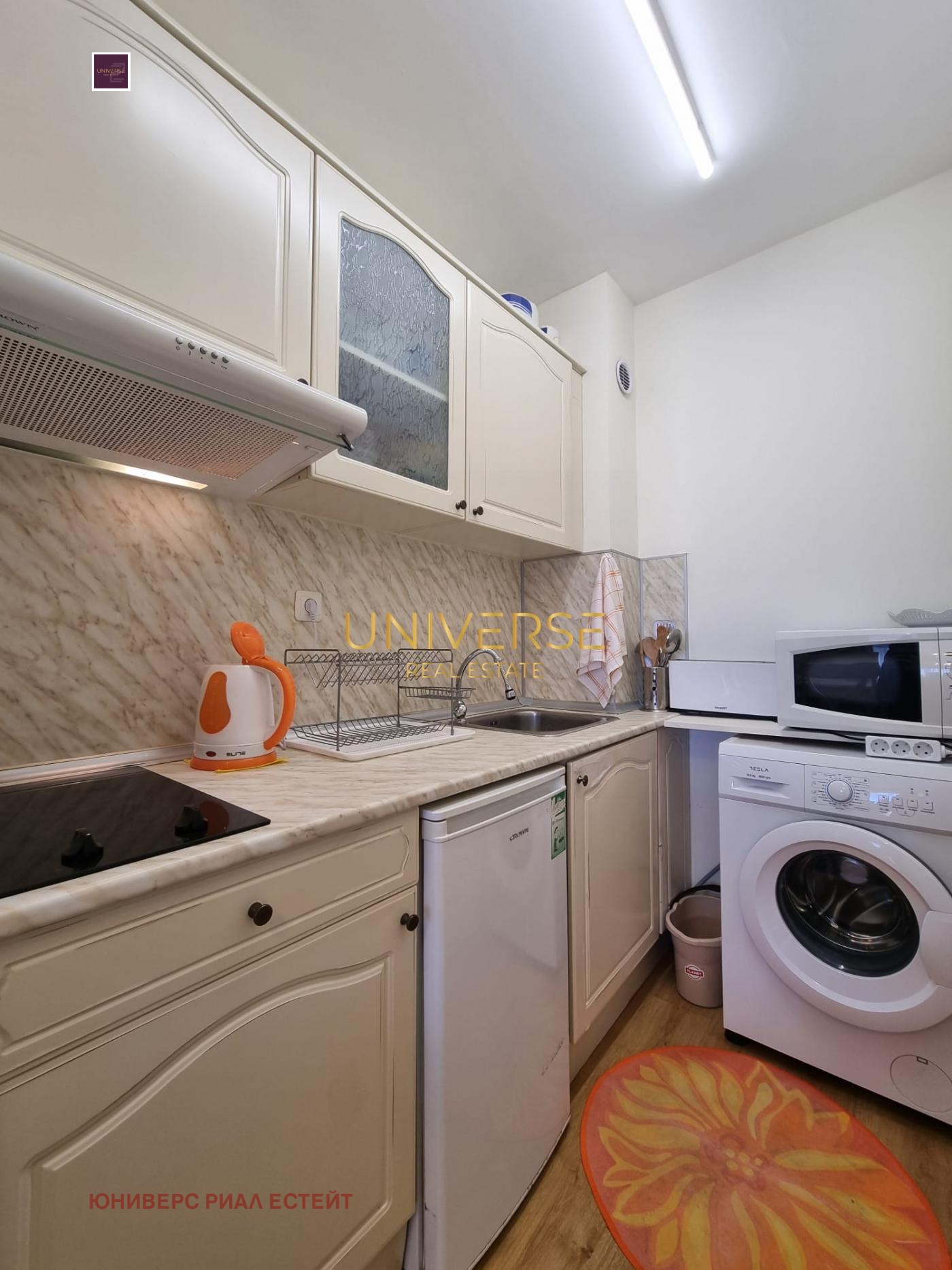 ������� 3-����� | Imot.bg � ����������� 8