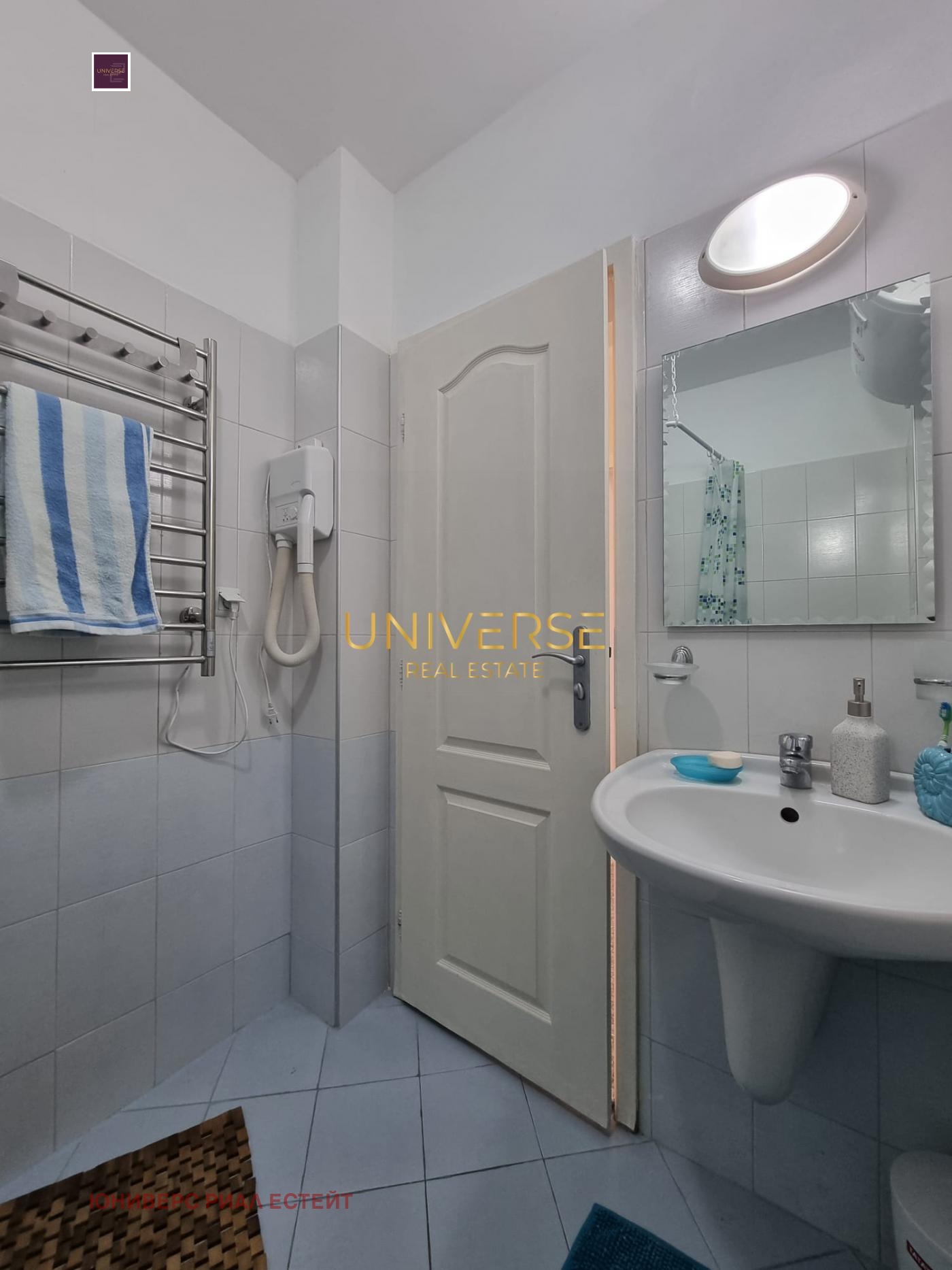 ������� 3-����� | Imot.bg � ����������� 15