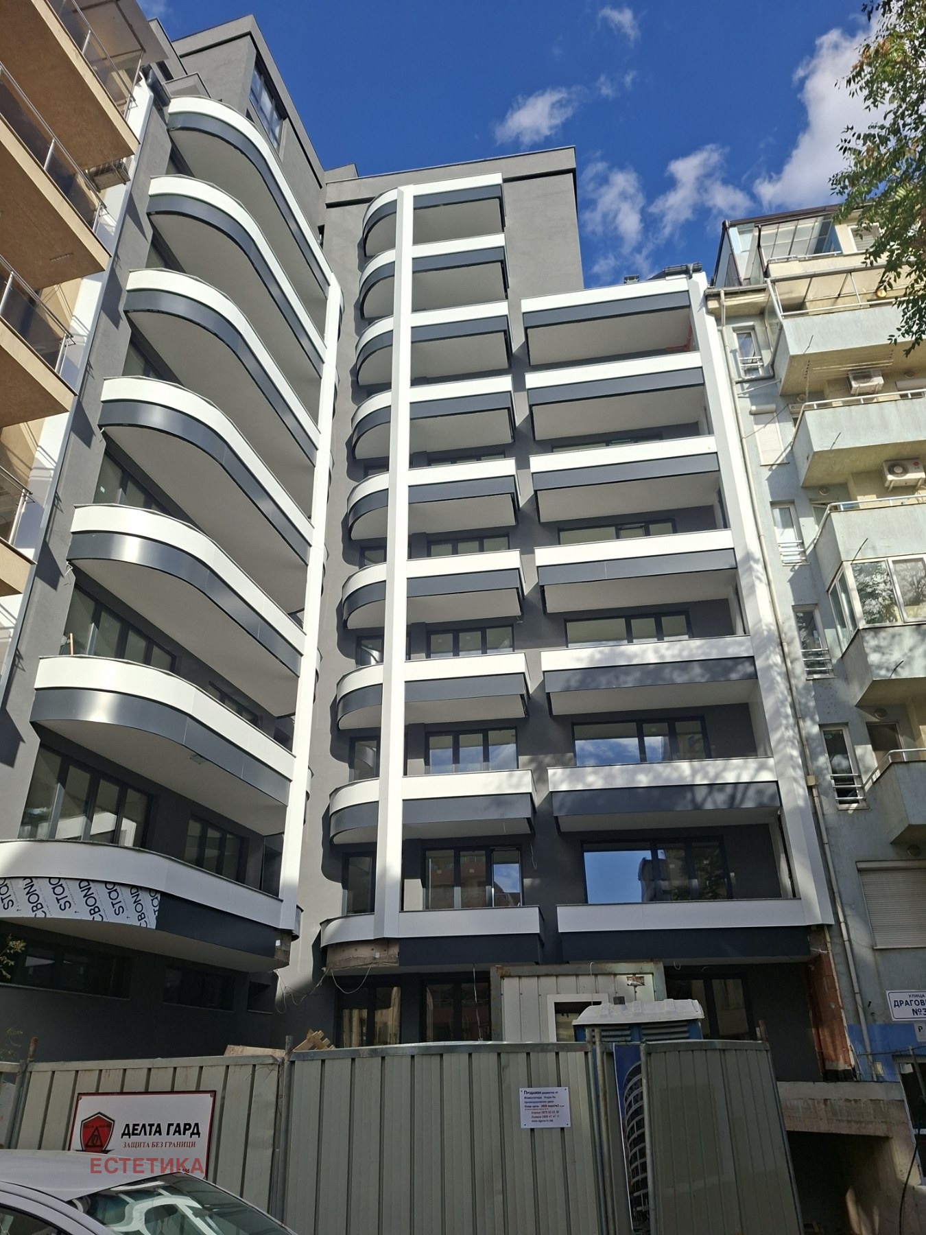 ������� 3-����� | Imot.bg � ����������� 9