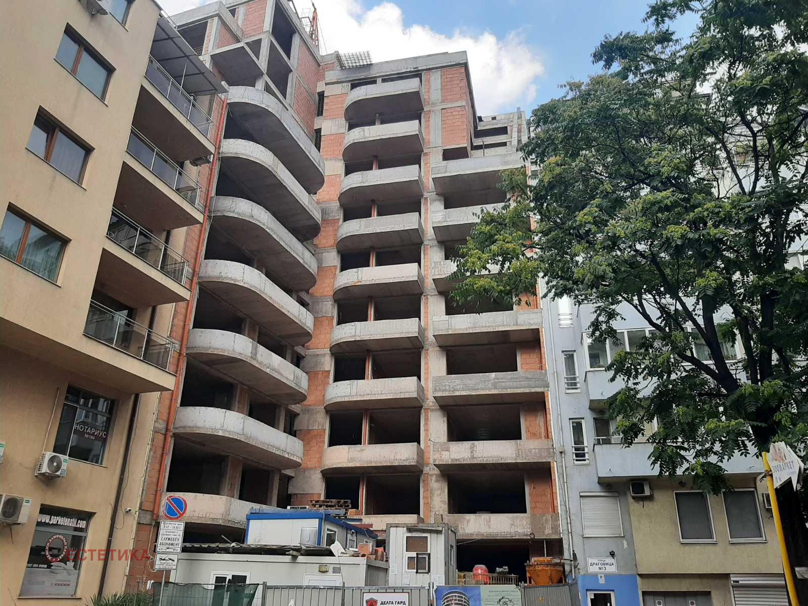 Продава 3-СТАЕН | Imot.bg — изображение 3