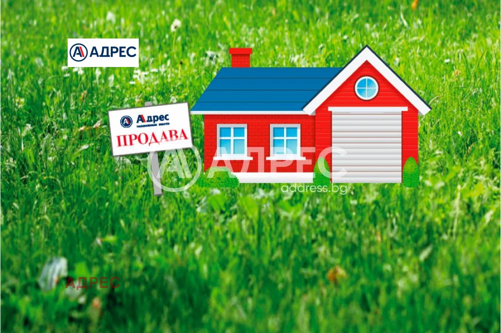 ������� ���� | Imot.bg � ����������� 1