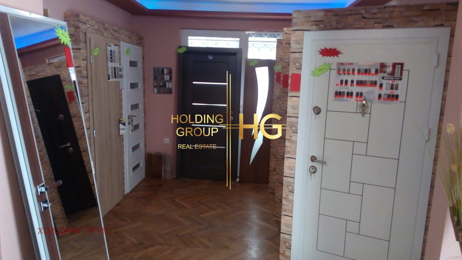 ������� ������� | Imot.bg � ����������� 3