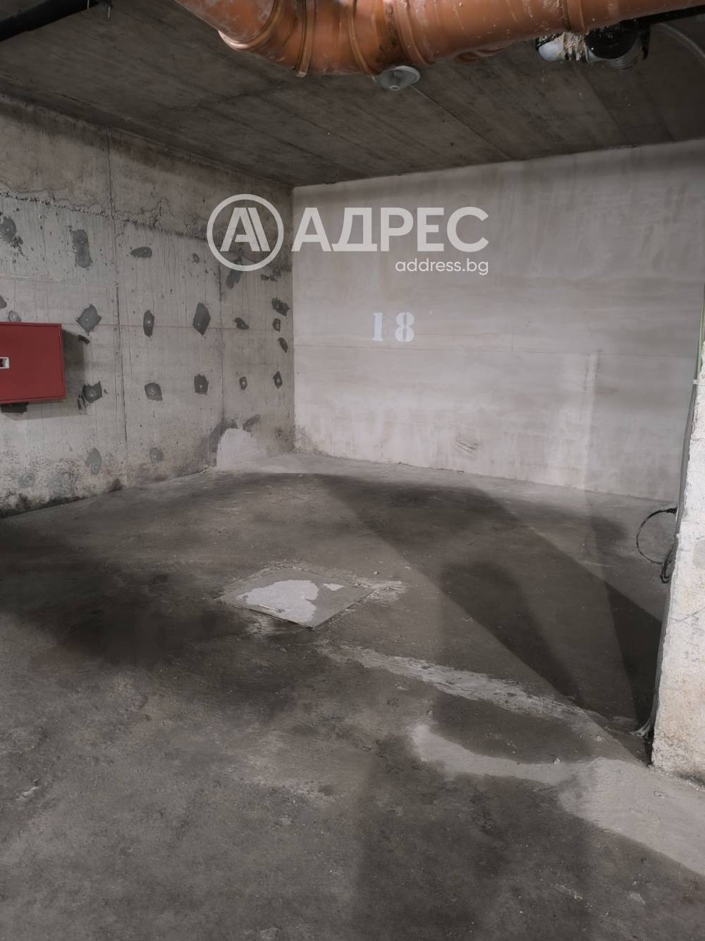 ������� ����� | Imot.bg � ����������� 2