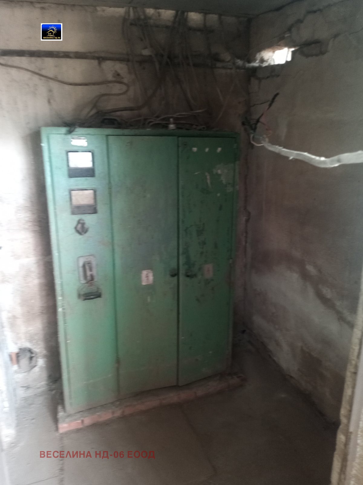 Продава ПРОМ. ПОМЕЩЕНИЕ | Imot.bg — изображение 4