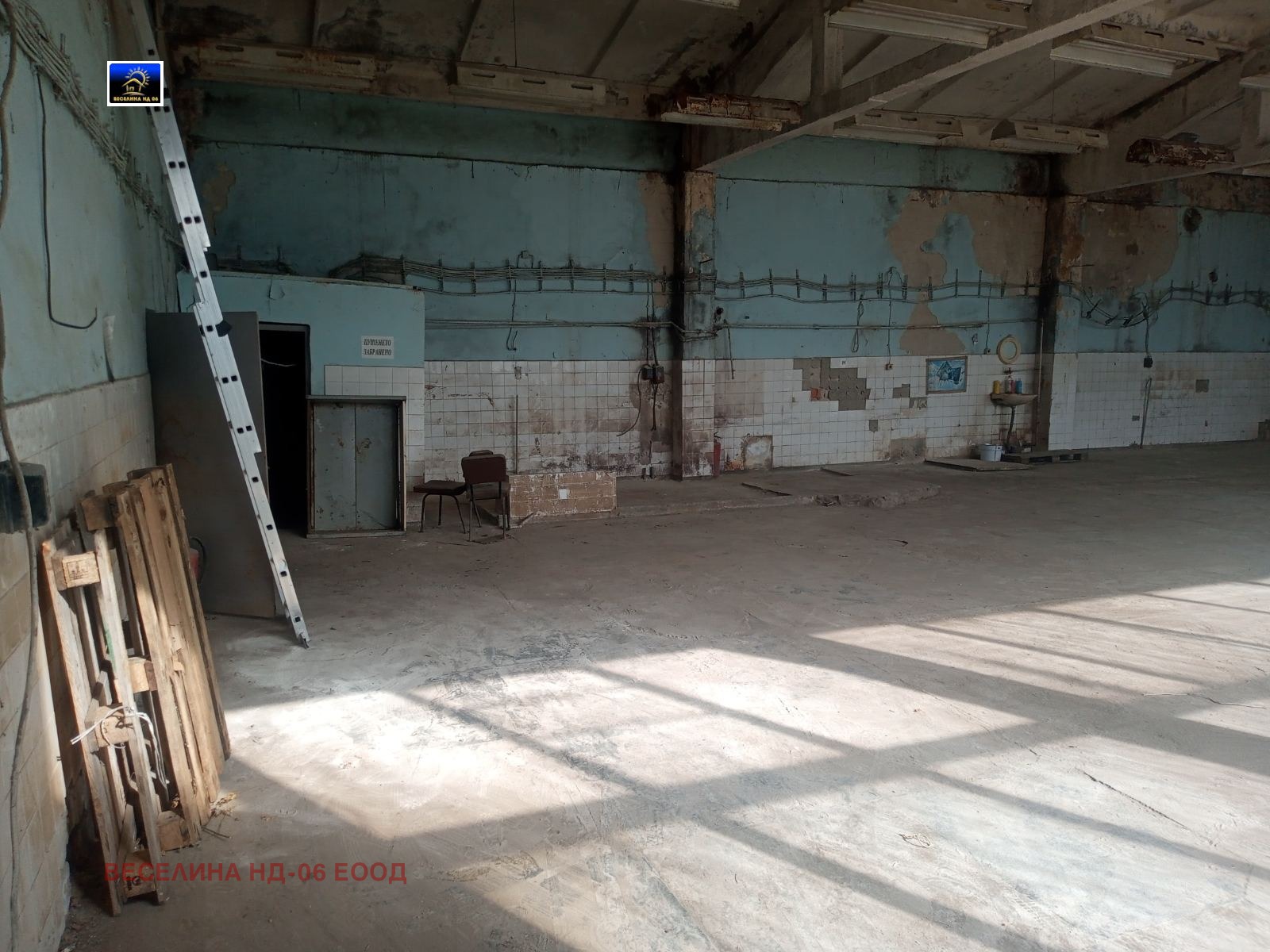 Продава ПРОМ. ПОМЕЩЕНИЕ | Imot.bg — изображение 7