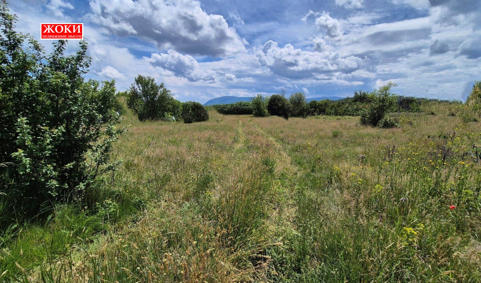 ������� ������ | Imot.bg � ����������� 2