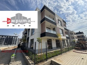 1 Schlafzimmer Malinowa dolina, Sofia