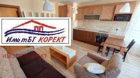 2-стаен град София, Хаджи Димитър