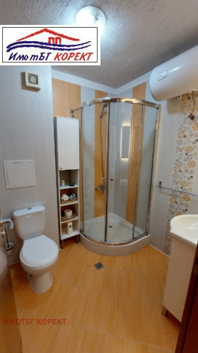  2- | Imot.bg    9