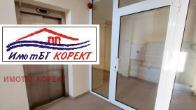  2- | Imot.bg    12