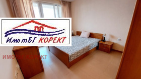  2- | Imot.bg    6