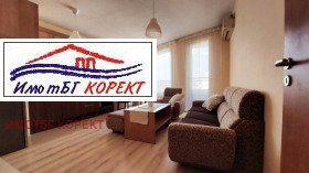  2- | Imot.bg    3