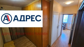  2- | Imot.bg    4