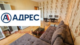 1 hálószoba Druzsba 4, Pleven