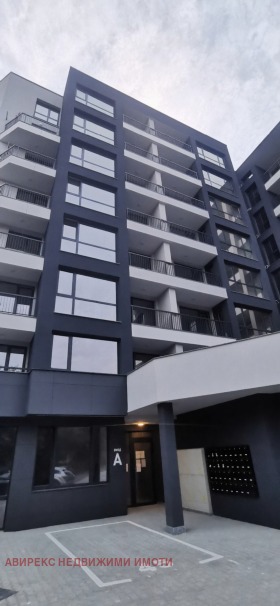 1 dormitor Ciuciuc Parij, Plovdiv