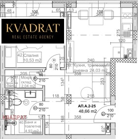 ����� ������� 2-�����,���� �����, �-� ����������� ���