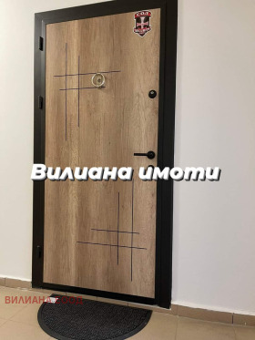 2 camere da letto Koliu Ficheto, Veliko Tarnovo 6