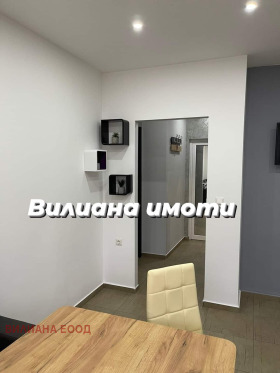 2 camere da letto Koliu Ficheto, Veliko Tarnovo 4