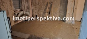 2 quartos Trakiia, Plovdiv 1