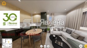 ������� 3-����� | Imot.bg � ����� ������ 9