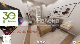 ������� 3-����� | Imot.bg � ����� ������ 11