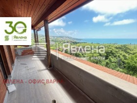 ������� ������� | Imot.bg � ����� ������ 7