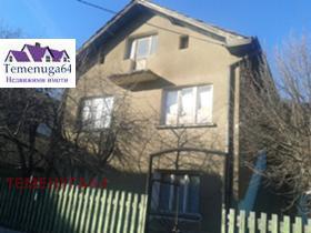 Продажба на имоти в гр. Своге, област София - изображение 17 