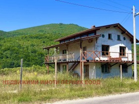 Maison Tran, région Pernik 1