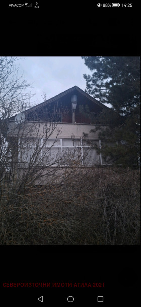 House Krumovo, region Varna 1