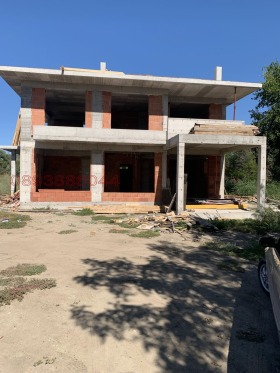 Satılık Ev