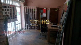 ������� ������� | Imot.bg � ����� ������ 2