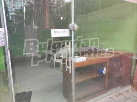 ������� ������� | Imot.bg � ����� ������ 4