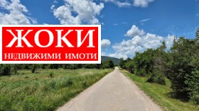 ПАРЦЕЛ, 1 761 m2