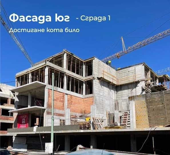 En venta  Estudio Sofia , Boyana , 58 metros cuadrados | 45790127 - imagen [3]