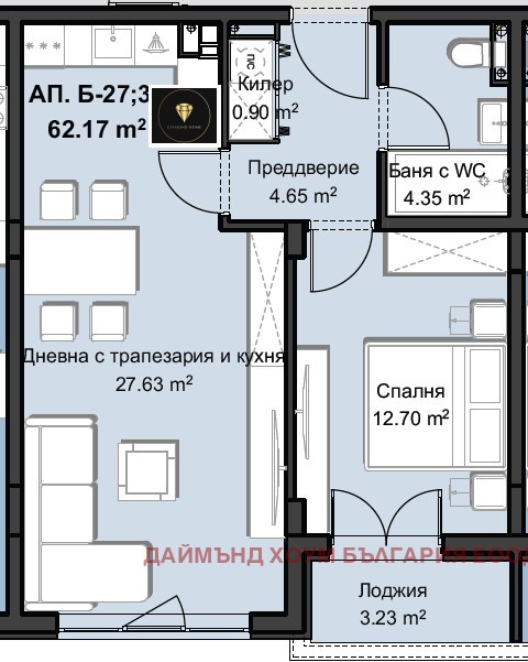 Продава 2-СТАЕН, гр. Пловдив, Христо Смирненски, снимка 2 - Aпартаменти - 47493838