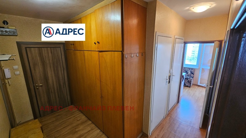 Till salu  1 sovrum Pleven , Drujba 4 , 62 kvm | 39182586 - bild [4]