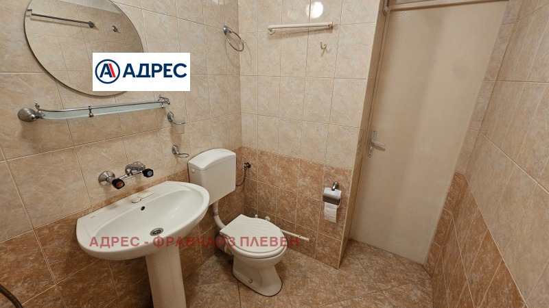 Till salu  1 sovrum Pleven , Drujba 4 , 62 kvm | 39182586 - bild [5]