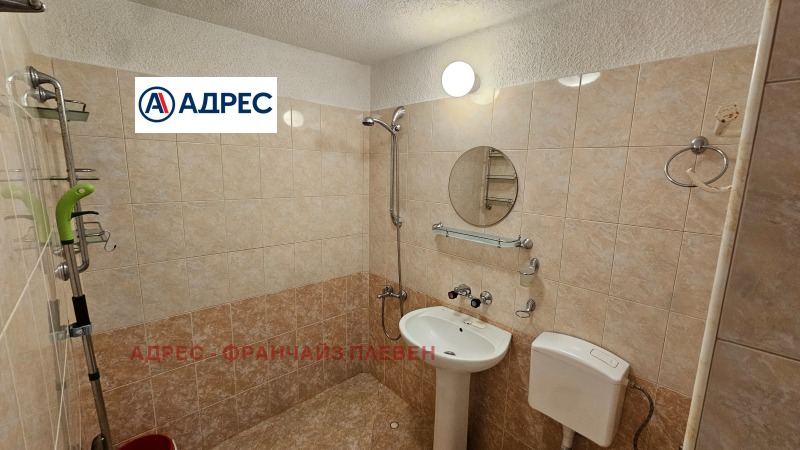 Till salu  1 sovrum Pleven , Drujba 4 , 62 kvm | 39182586 - bild [6]