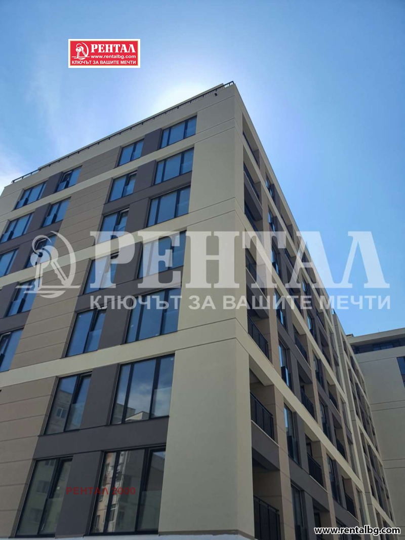 Продава 3-СТАЕН, гр. Пловдив, Тракия, снимка 4 - Aпартаменти - 49109825