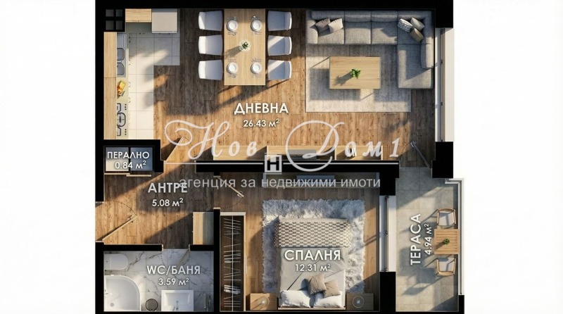 Продава 3-СТАЕН, гр. Пловдив, Тракия