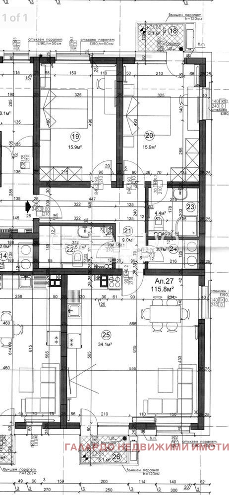 À venda  2 quartos Sofia , Krasno selo , 151 m² | 97788659 - imagem [2]