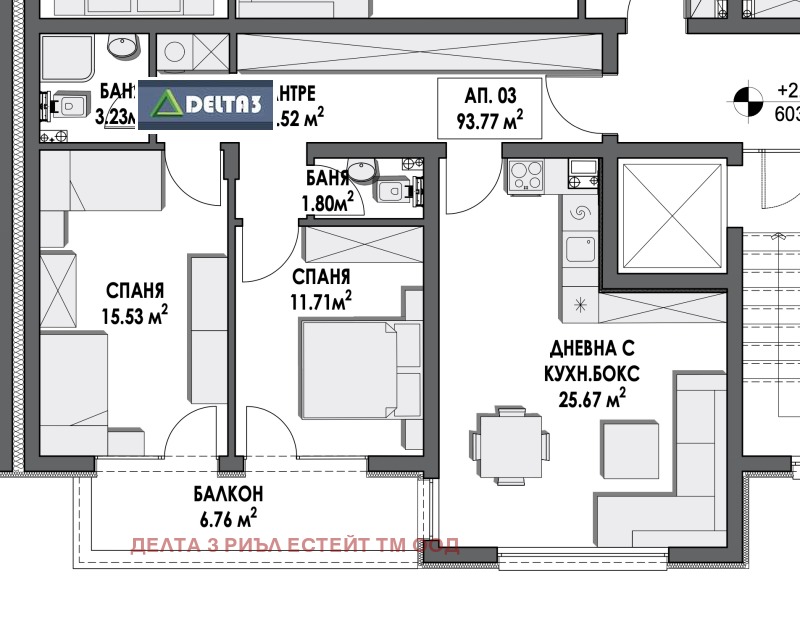 Продава  3-стаен град София , Студентски град , 112 кв.м | 49405161 - изображение [3]