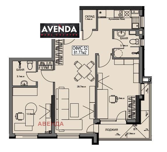 De vânzare  Birou Sofia , Bâcston , 106 mp | 63382899 - imagine [3]