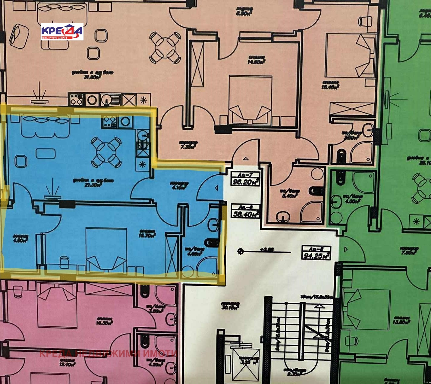 Продава 2-СТАЕН, гр. Кърджали, Възрожденци, снимка 2 - Апартаменти - 50457989