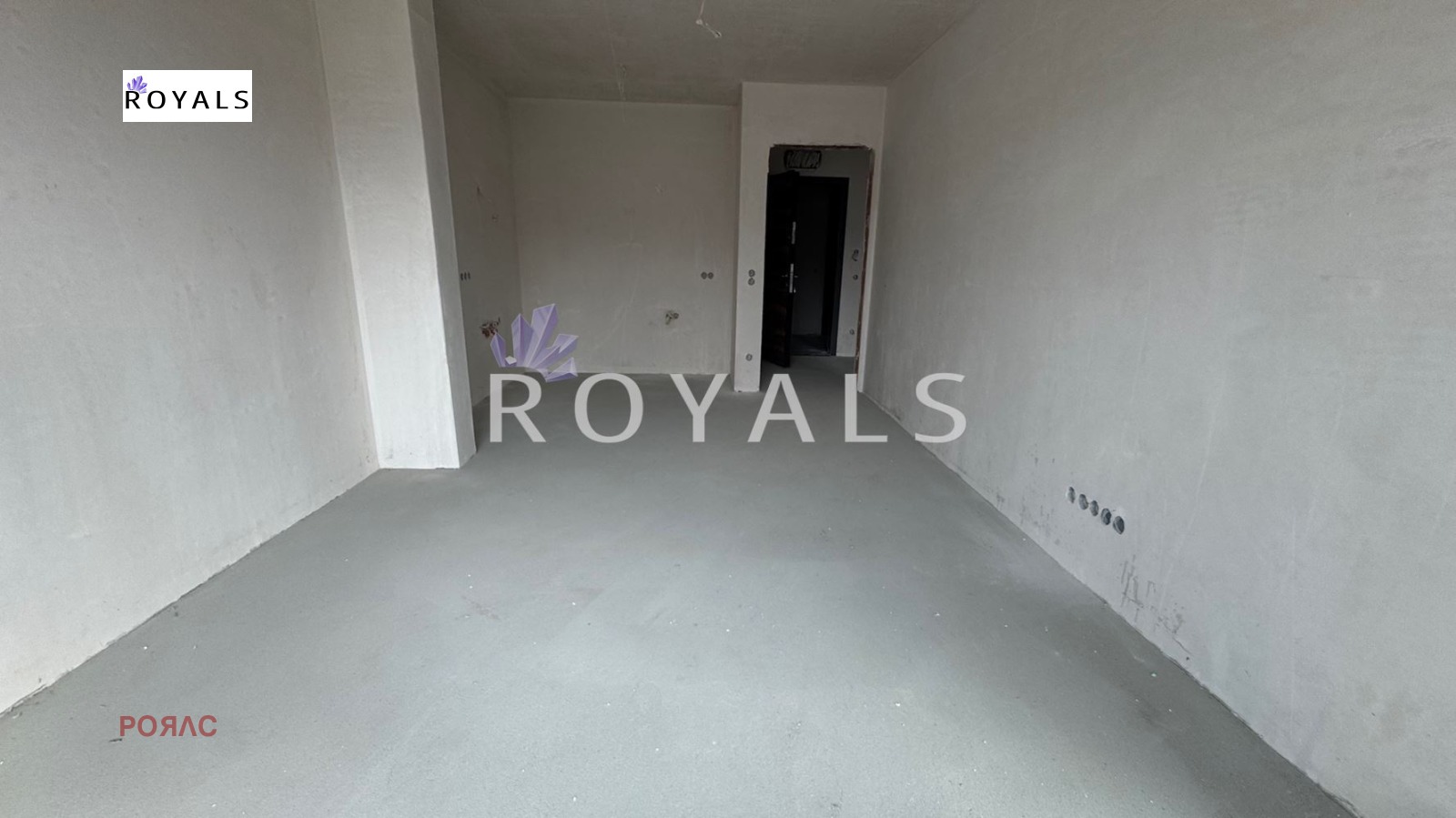 Продава 2-СТАЕН, гр. София, Овча купел 1, снимка 2 - Апартаменти - 53167319