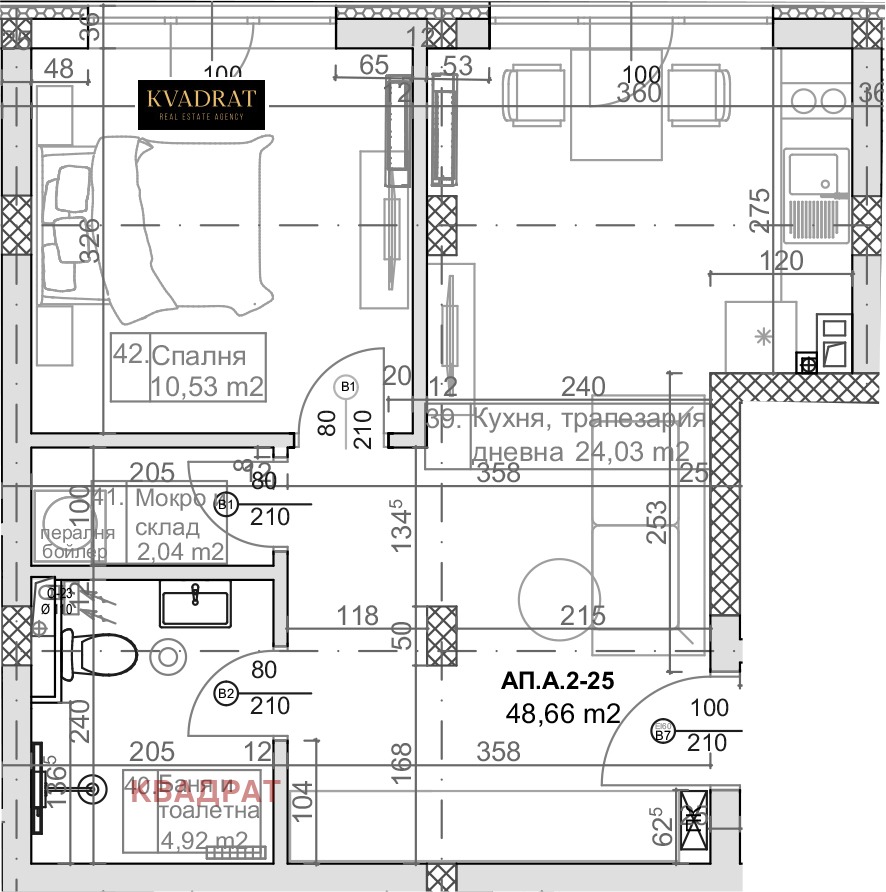 Продава 2-СТАЕН, гр. Варна, м-т Манастирски рид