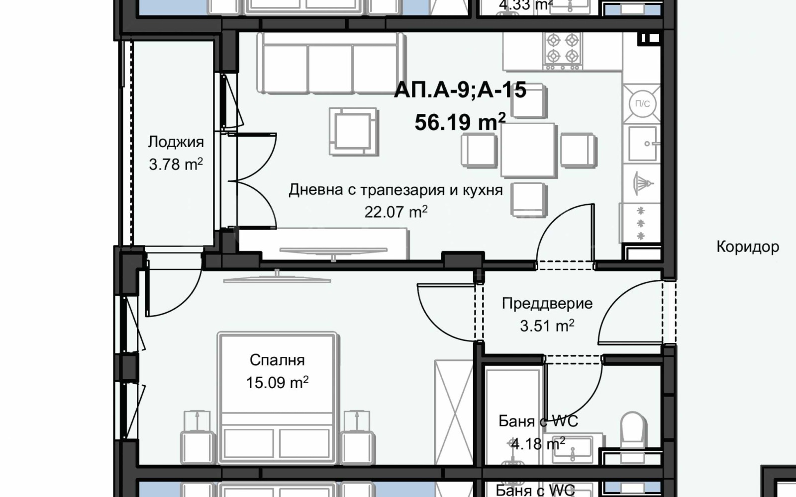 Продава 2-СТАЕН, гр. Пловдив, Христо Смирненски, снимка 7 - Апартаменти - 54639825